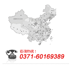 拋光砂